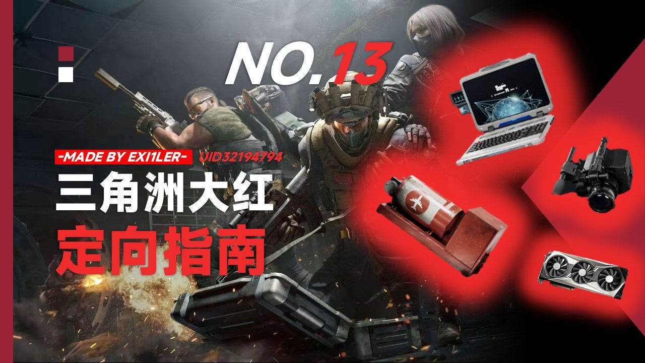 五粮液是什么梗【CFM直装【凯撒】】